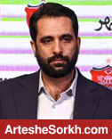 اینانلو: ننگ بزرگی است بر پیشانی طرفین